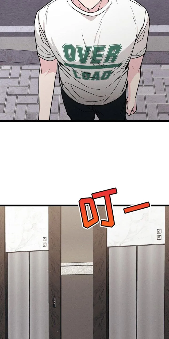 第31章：不同的世界 第30页