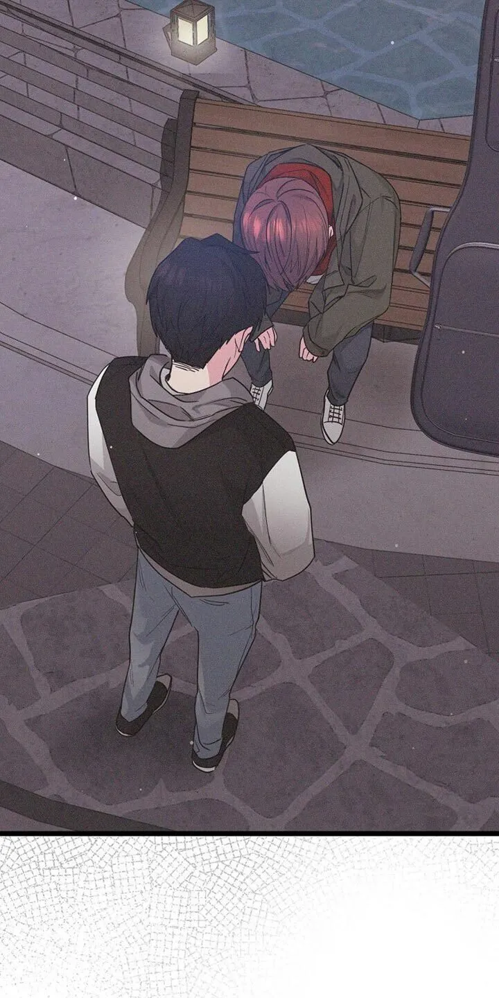 第32章：拒绝 第28页