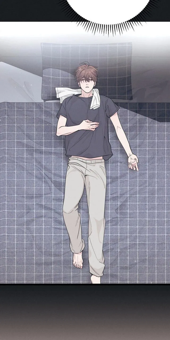 第33章：要我帮你吗？ 第9页