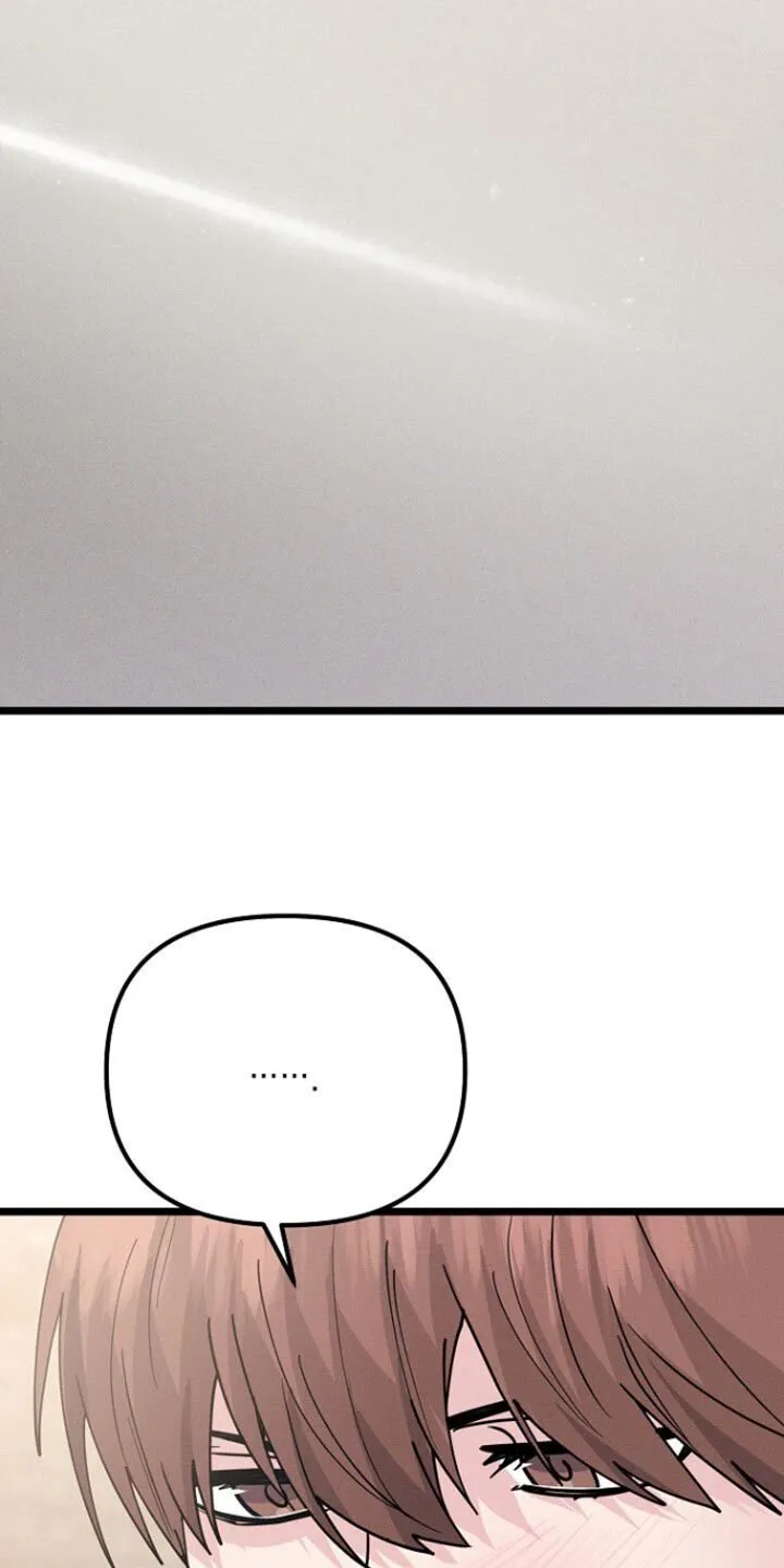 第34章：戒备心 第16页