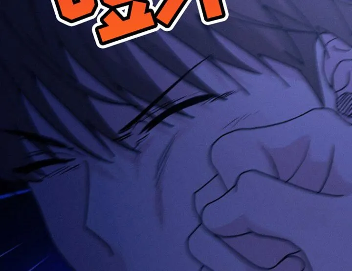 第38章：什么事都没有 第28页
