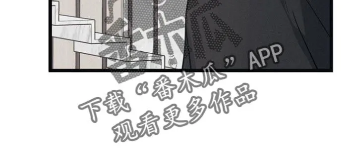 第40章：我也有责任 第15页