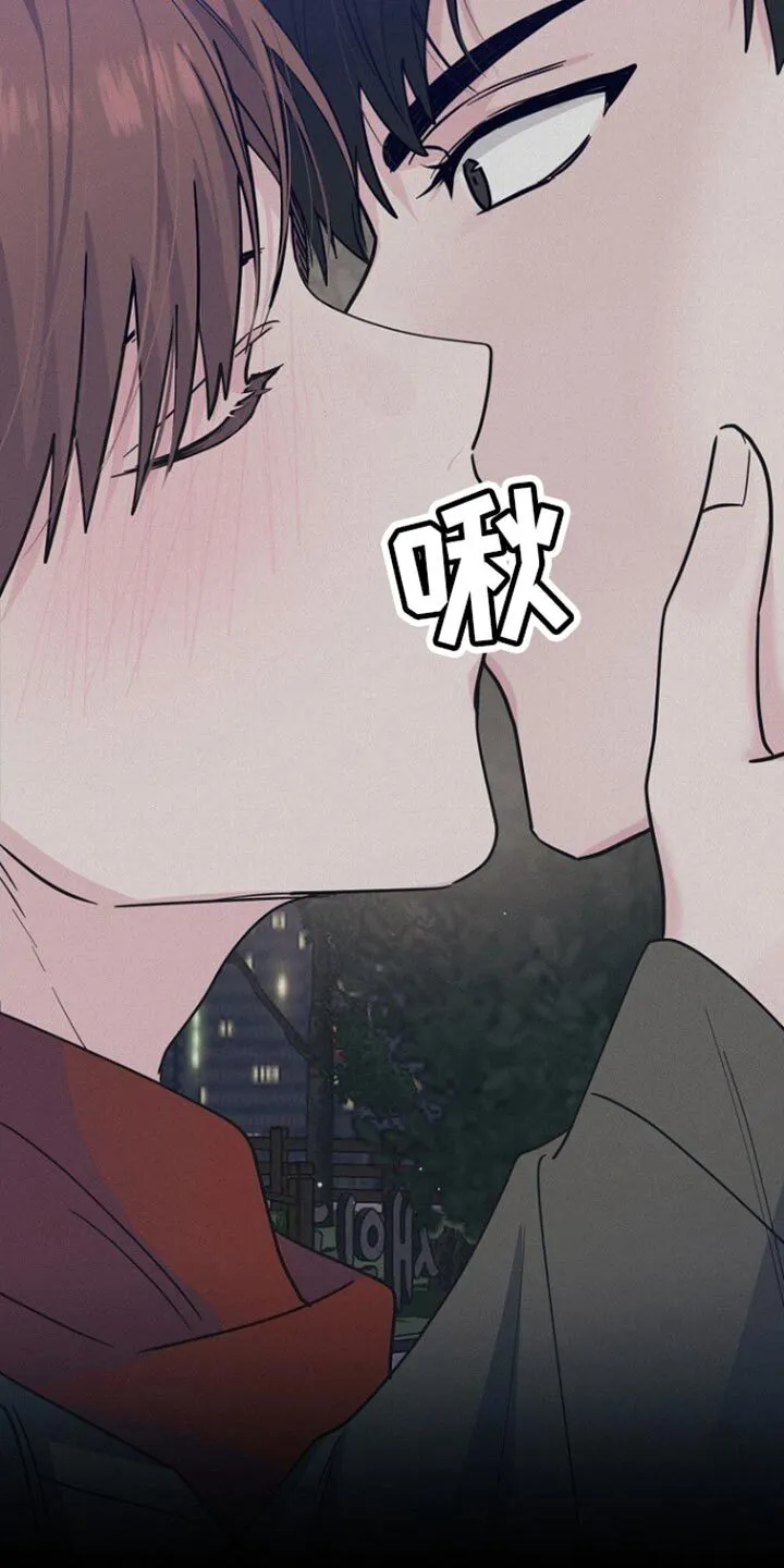 第41章：心里有点失落 第35页