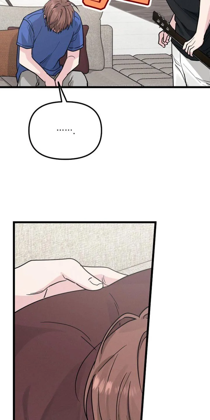 第42章：总是想起那天？ 第21页