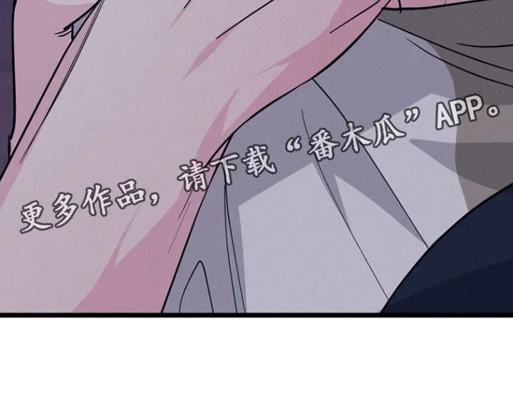 第47章：原样复刻 第30页