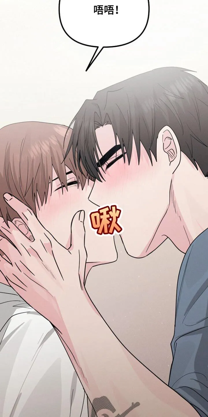 第48章：完全不记得 第21页