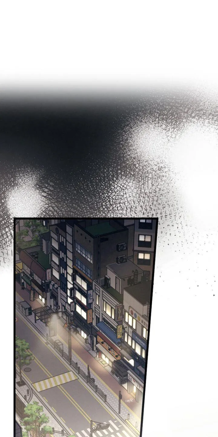 第53章：好像喜欢我 第19页