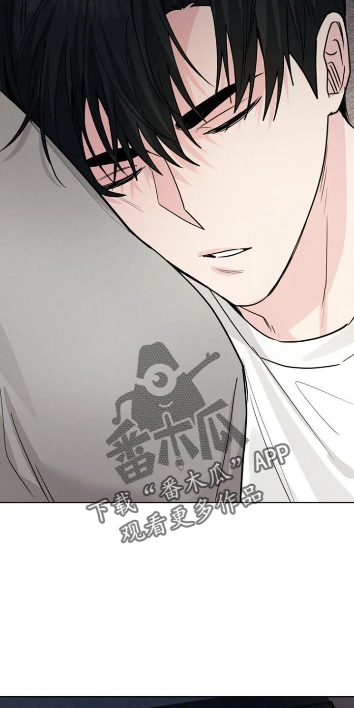 第56章：先去我家 第33页