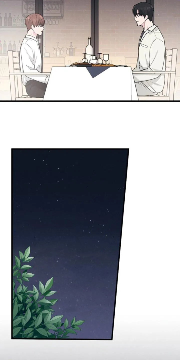 第59章：我应该谢谢你 第40页