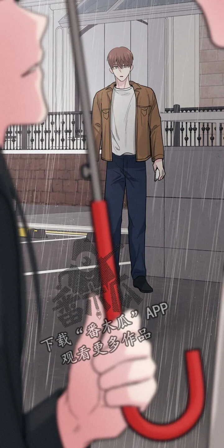 第62章：你先回家 第9页