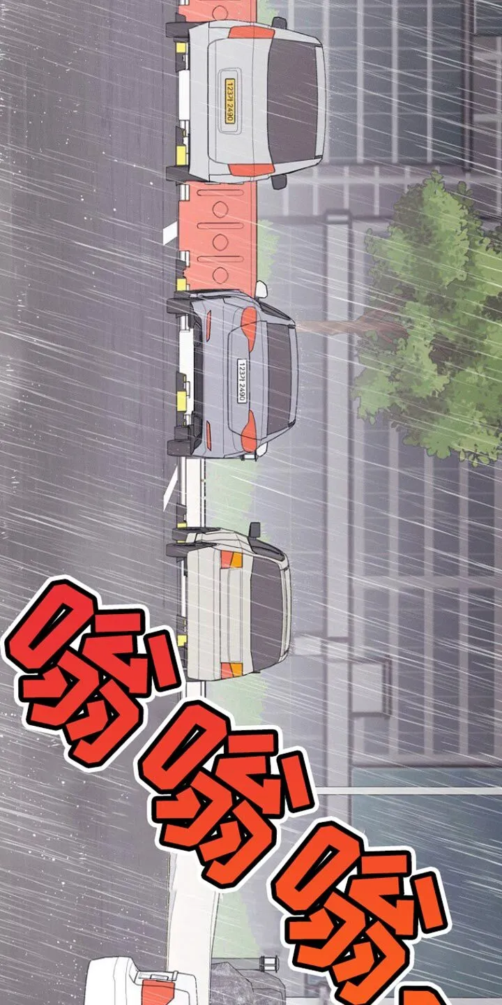第62章：你先回家 第12页