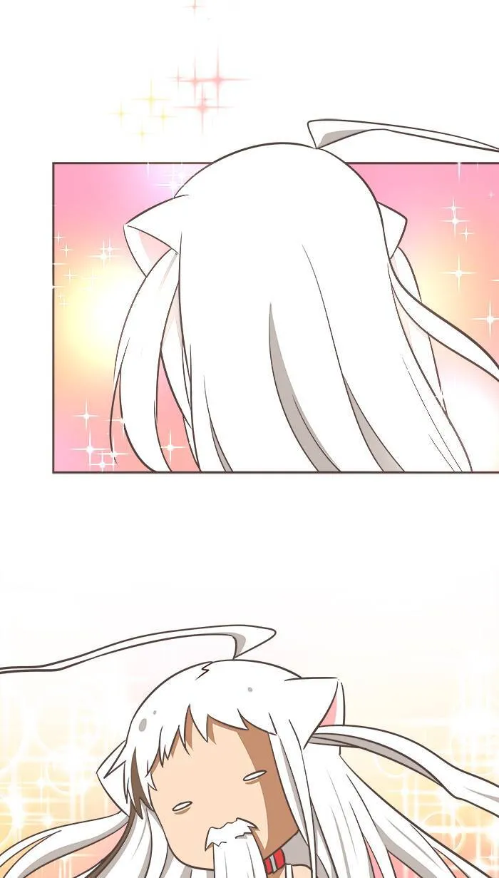 #9 无情的冷风，吹走消逝的岁月。 第8页