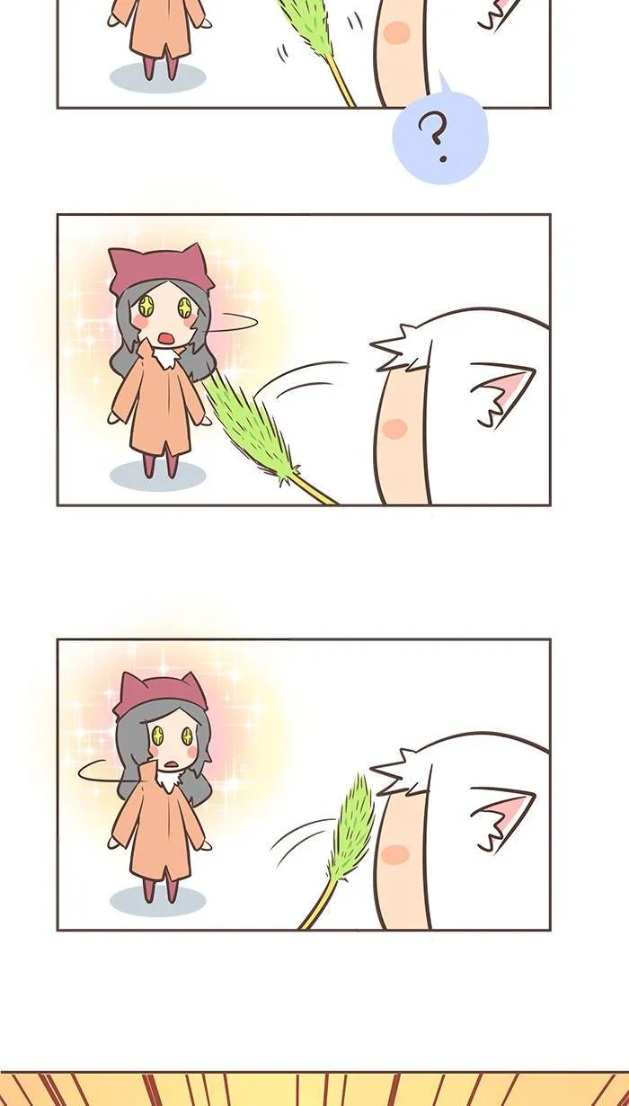 #13 每个人，都曾有年少轻狂之时。 第16页
