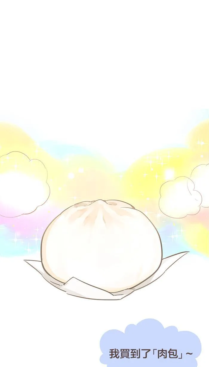#15 深藏在记忆中那忘不了的味道⋯⋯ 第1页