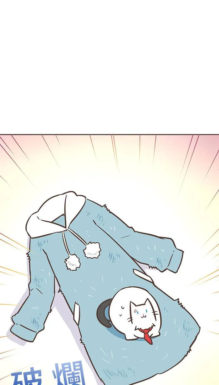 #20 夜深人静的时候，千万不要打开电视⋯⋯ 第1页