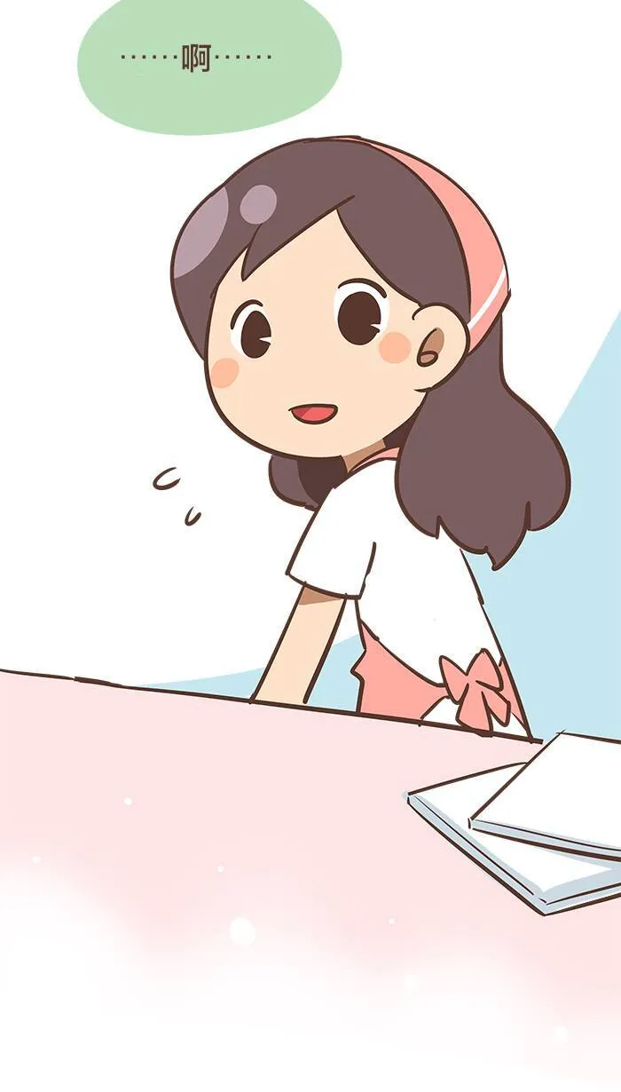 #51 人外有人、天外有天、猫外有猫！ 第3页