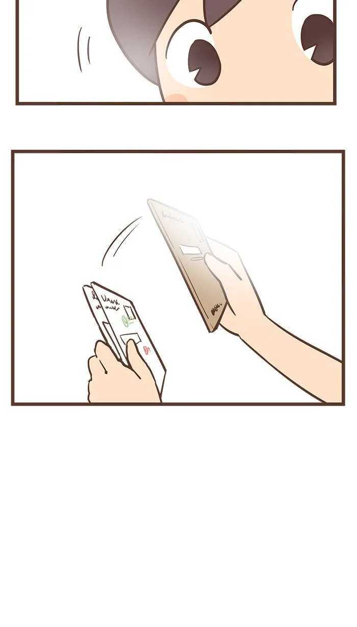 #65 不说话，不代表不在意 第22页
