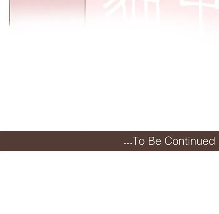 #66 从来没有人敢阻止我！ 第17页