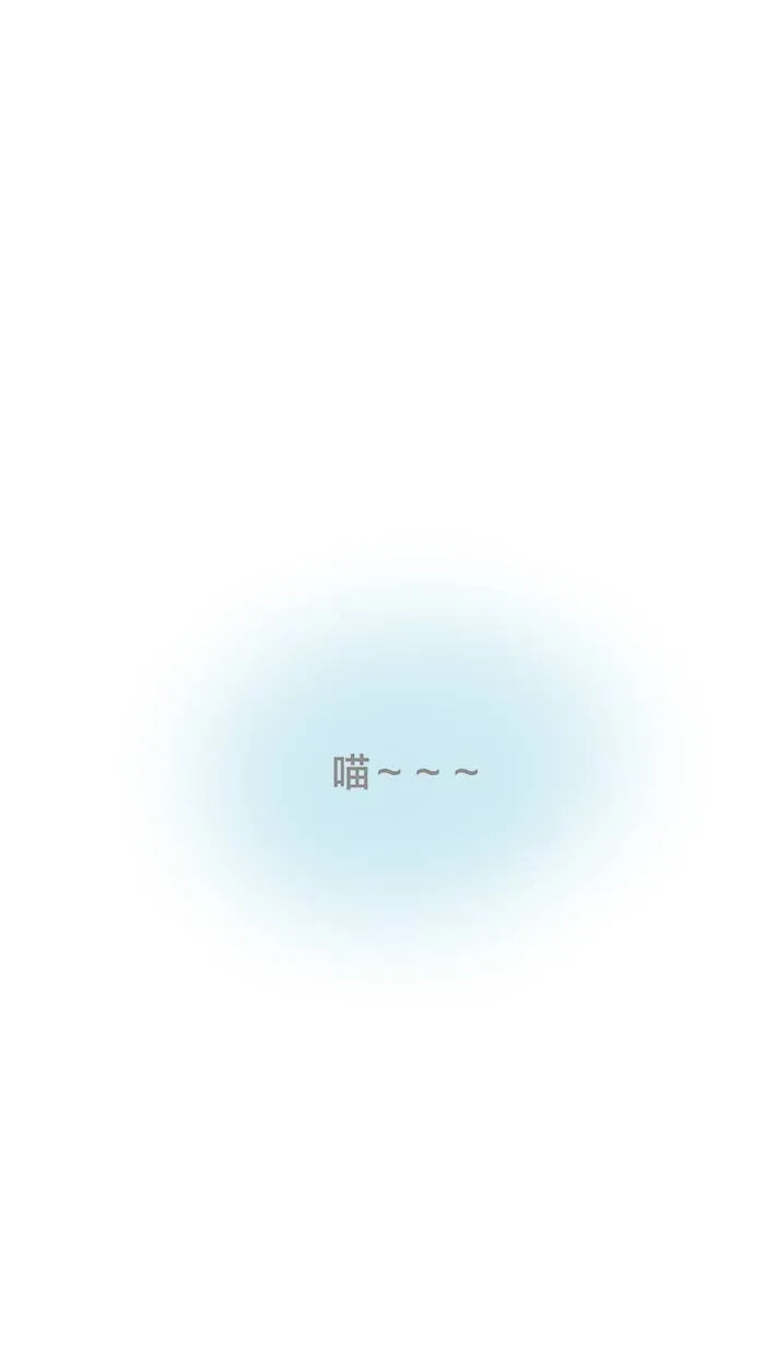 #79 打开门，却不见你那熟悉的身影。 第16页