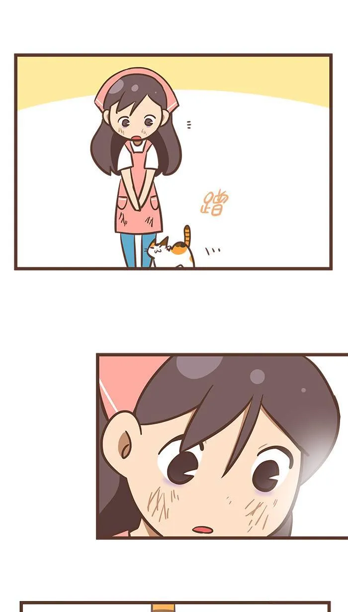 #80 可以选择的话，谁想一直流眼泪呢？ 第7页