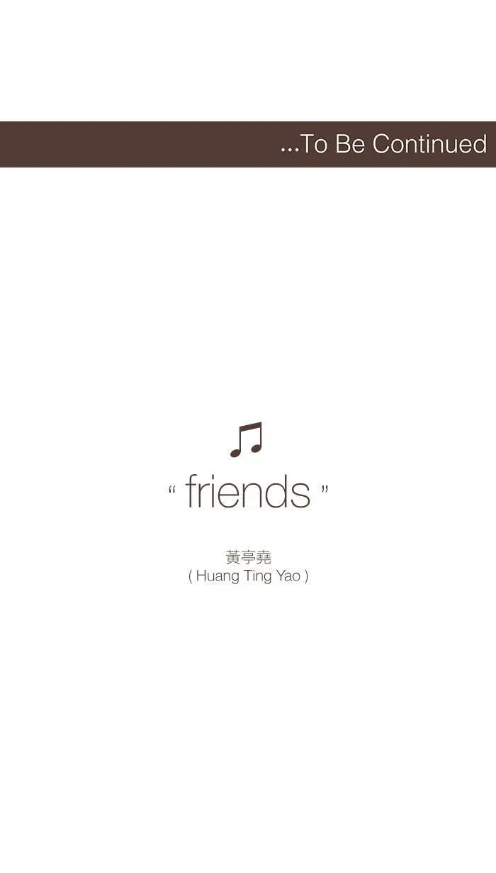 #84 只要是重视的人，未来一定会再见的。 第19页