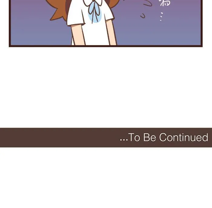 #88 明明只要舔一舔，痛痛就会飞走了⋯⋯ 第10页
