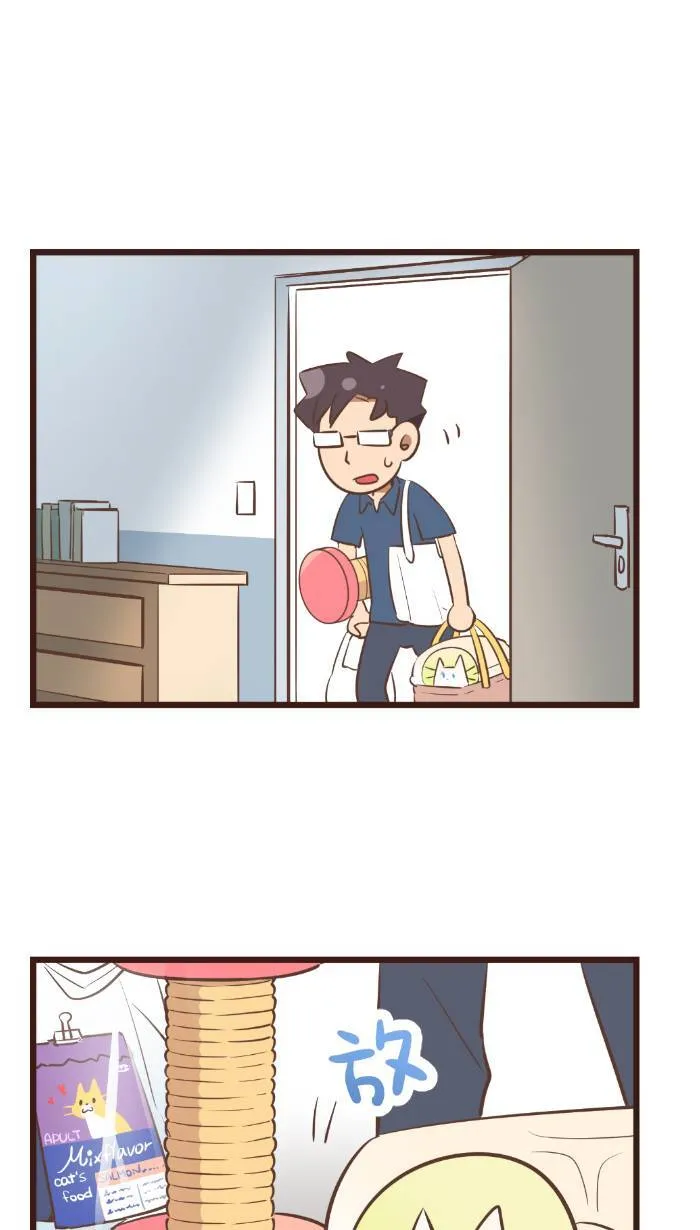 #91 陌生的环境，少了妳的关怀。 第2页