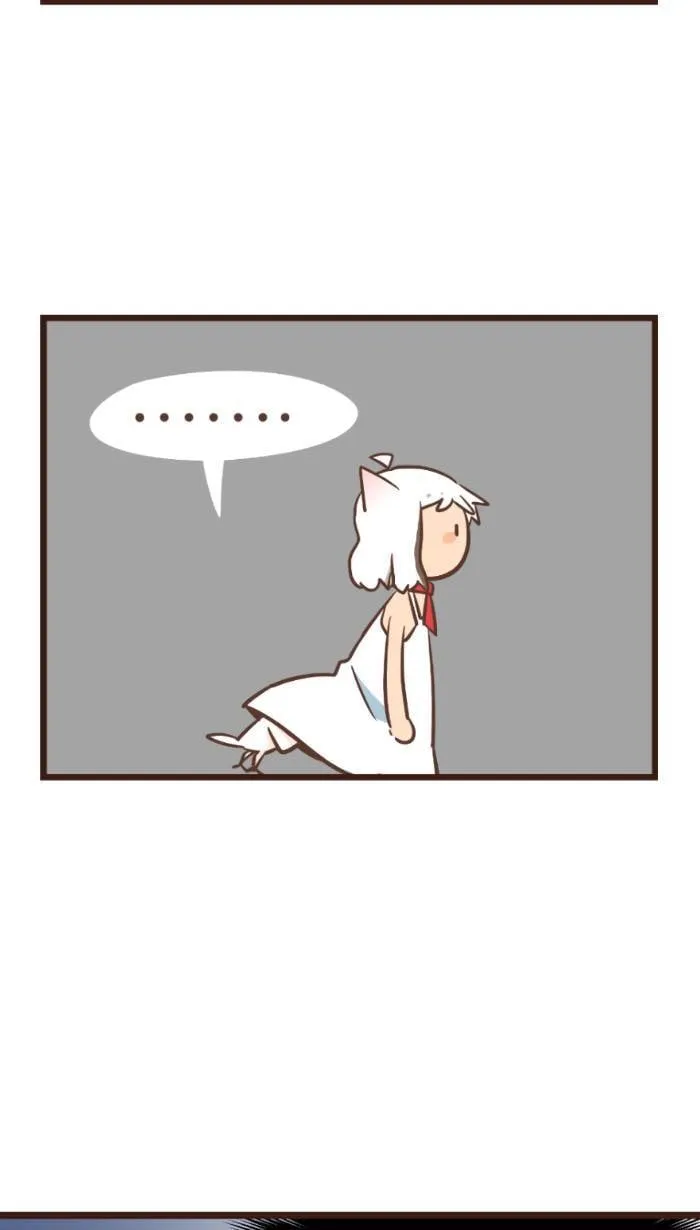 #99 让鸽来为你解决所有的烦恼吧！ 第10页