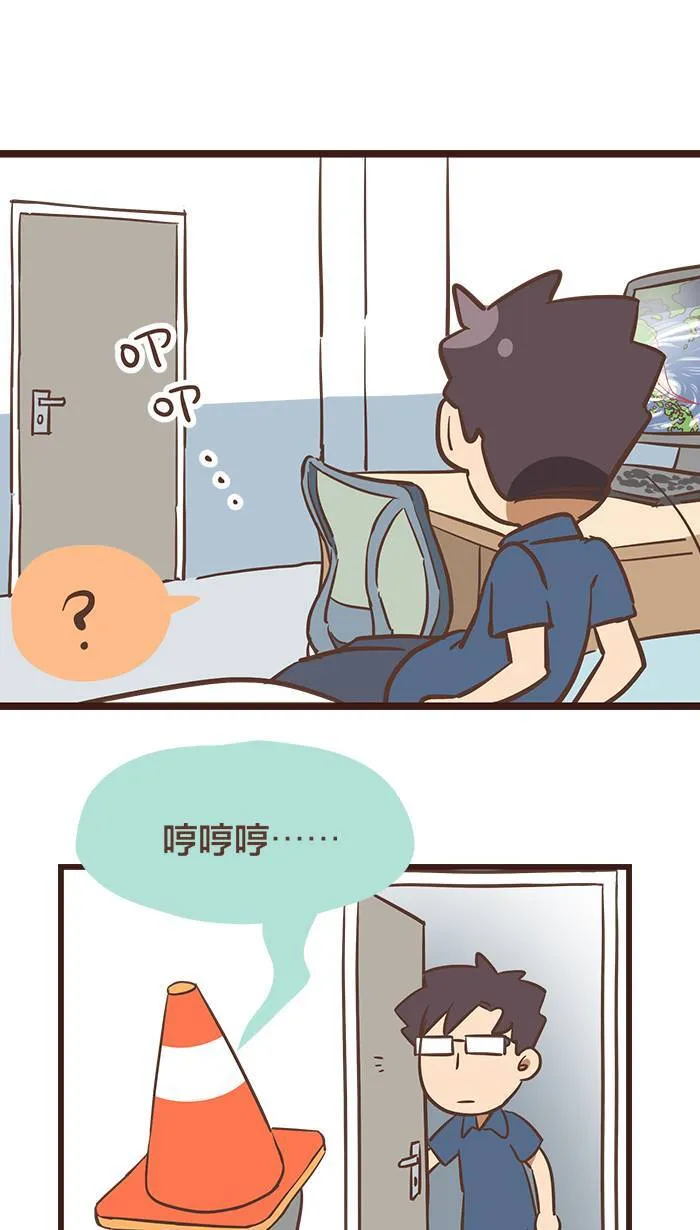 #105 打开心中的门，多相信这个世界吧！ 第4页
