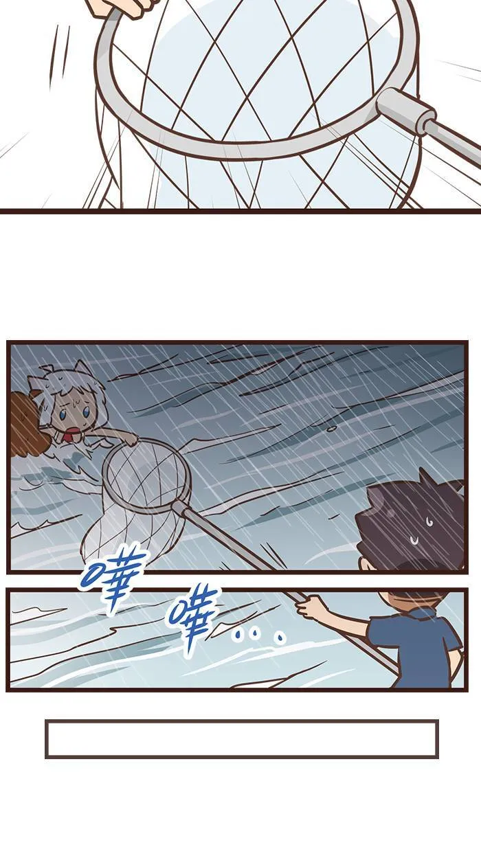#109 当女友和猫掉到河里时，你会救谁？ 第10页