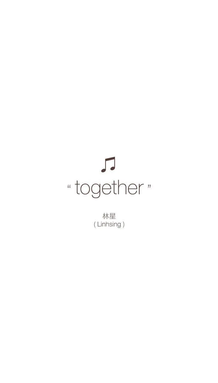 #112 有没有那么一段故事能让你永远记得？ 第19页