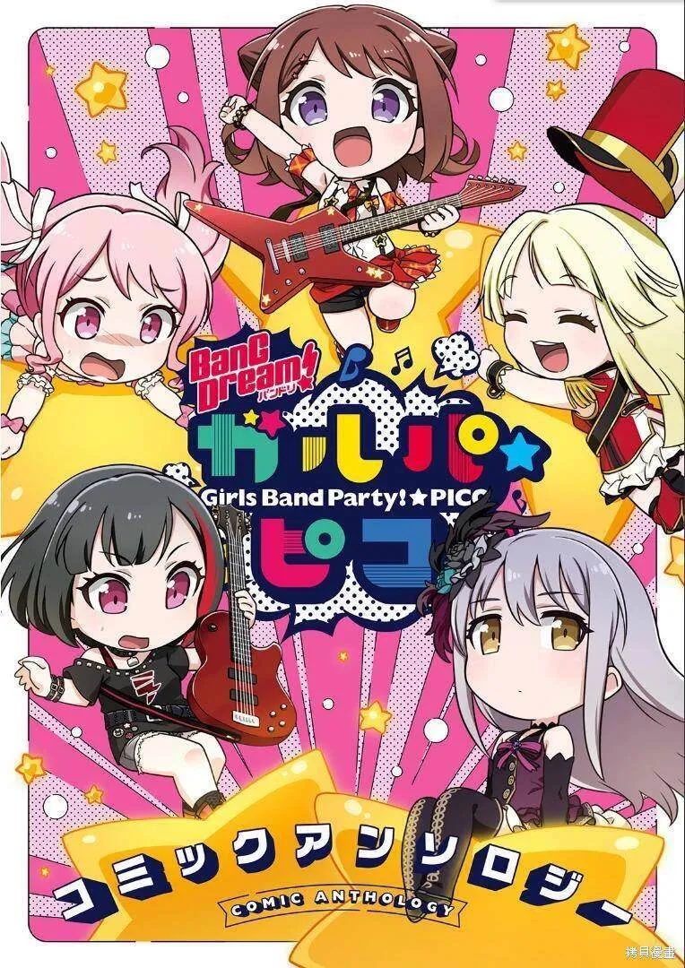 1 第1页