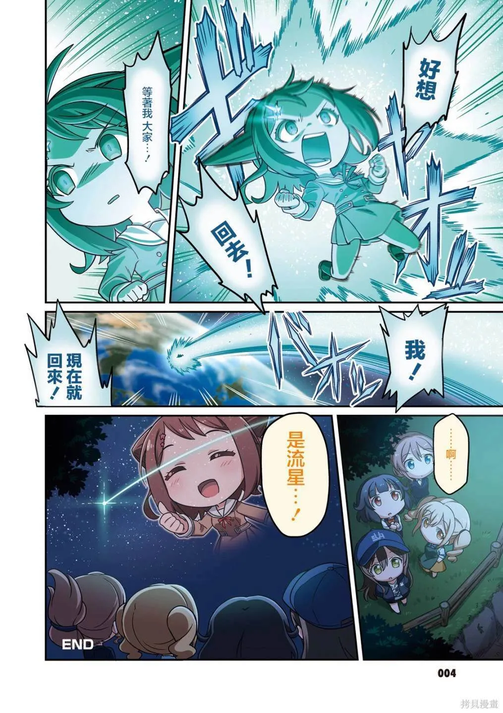 1 第5页