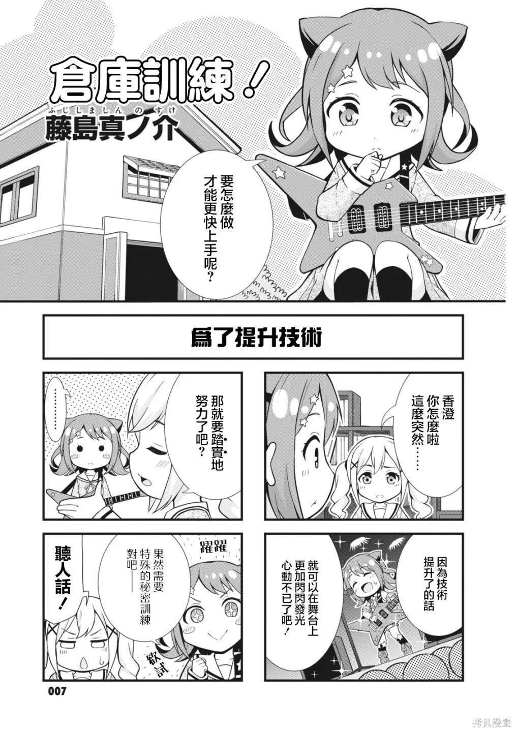 2 第1页