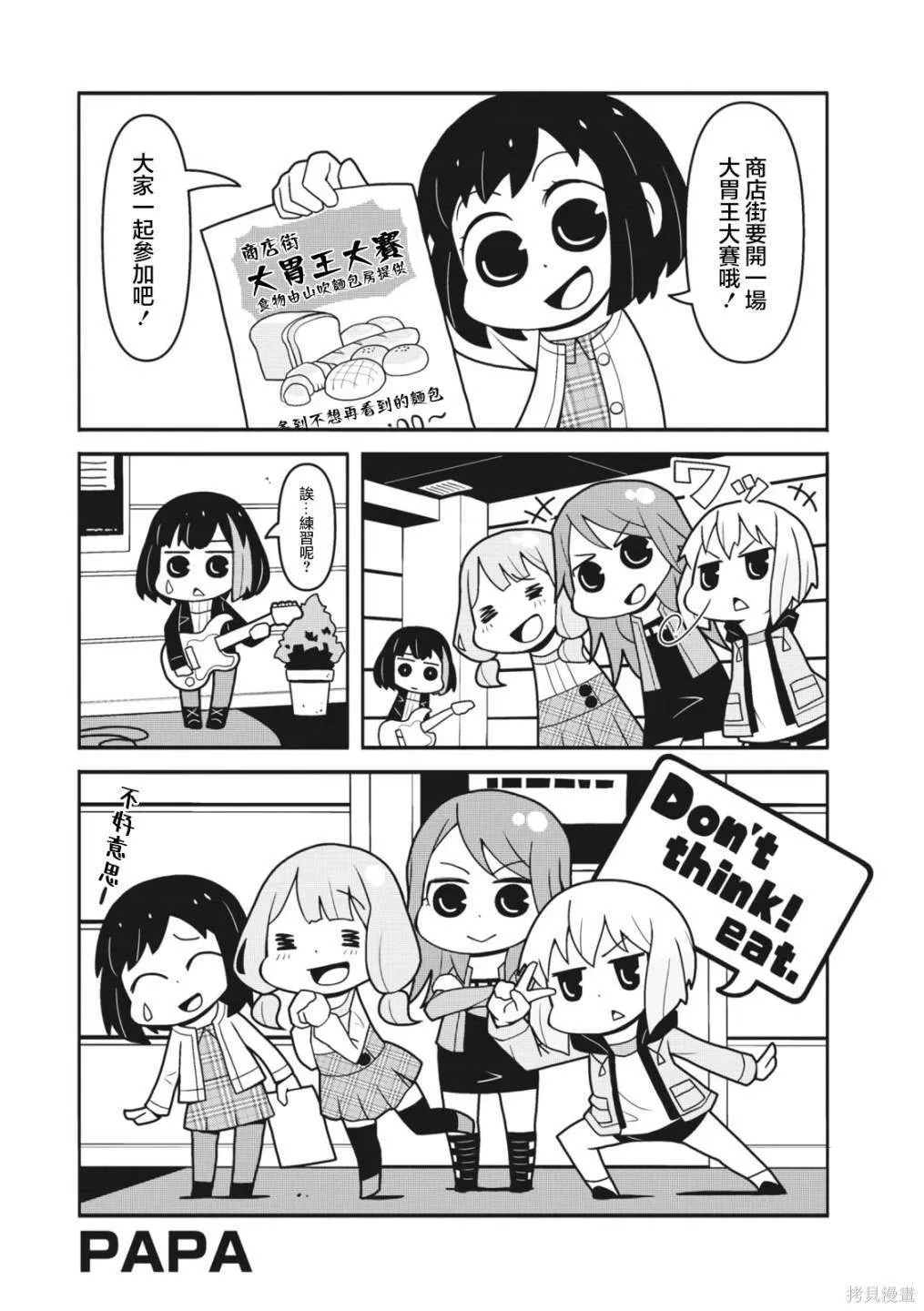 5 第1页