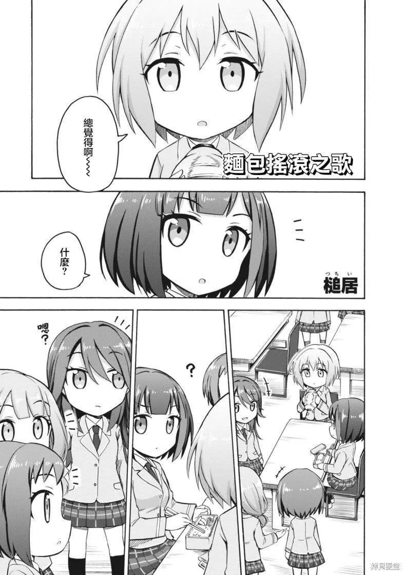 5 第10页