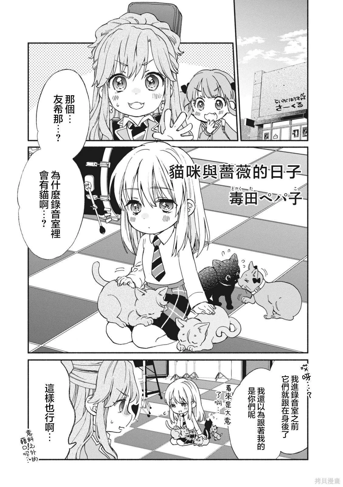 12 第1页