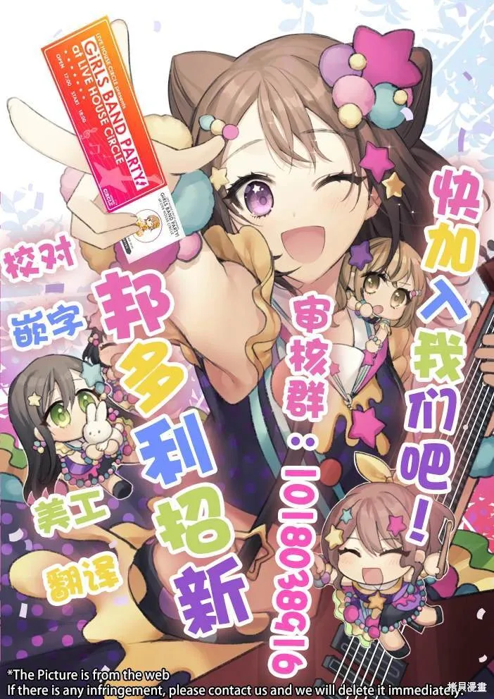 14 第10页