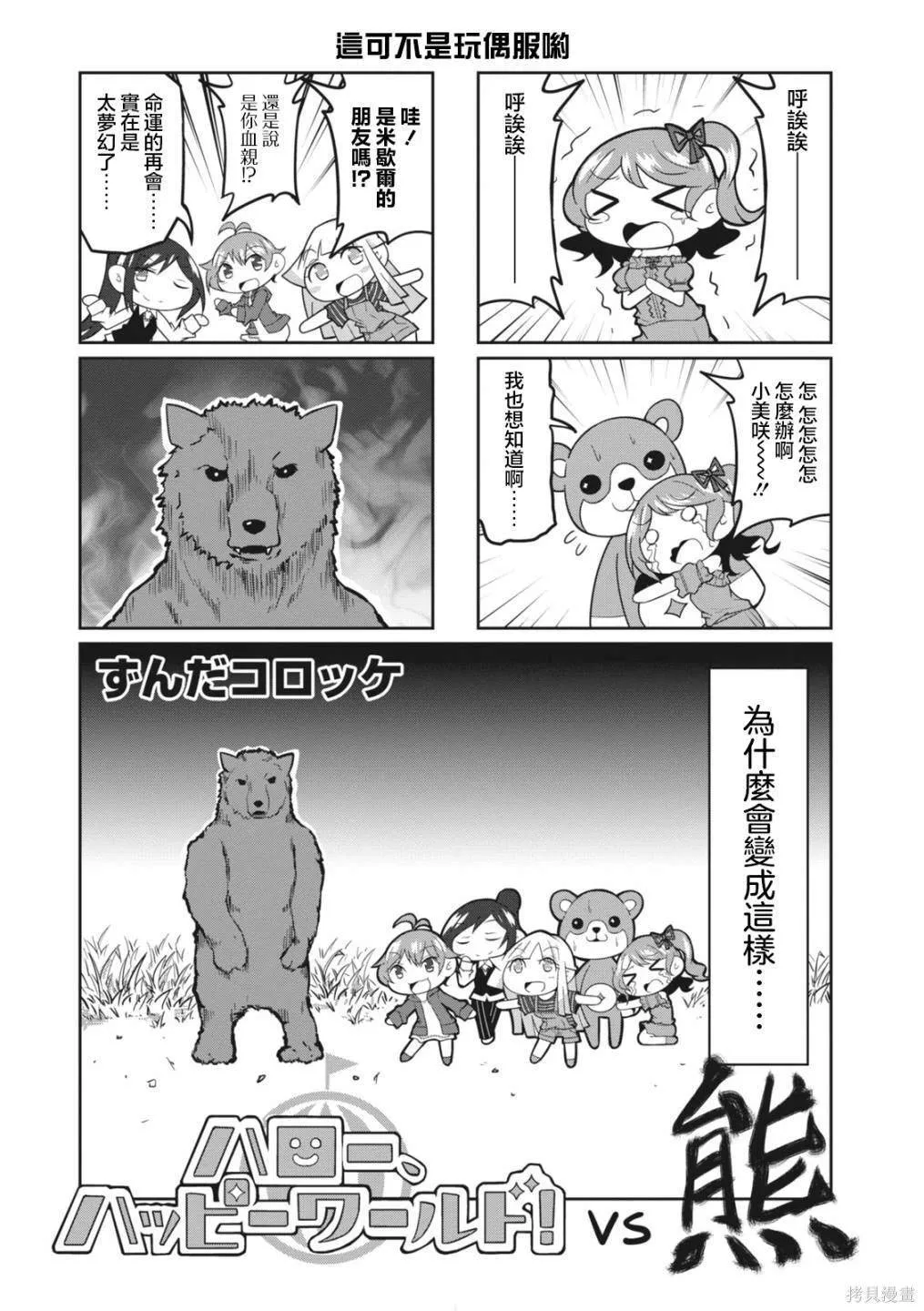16 第1页