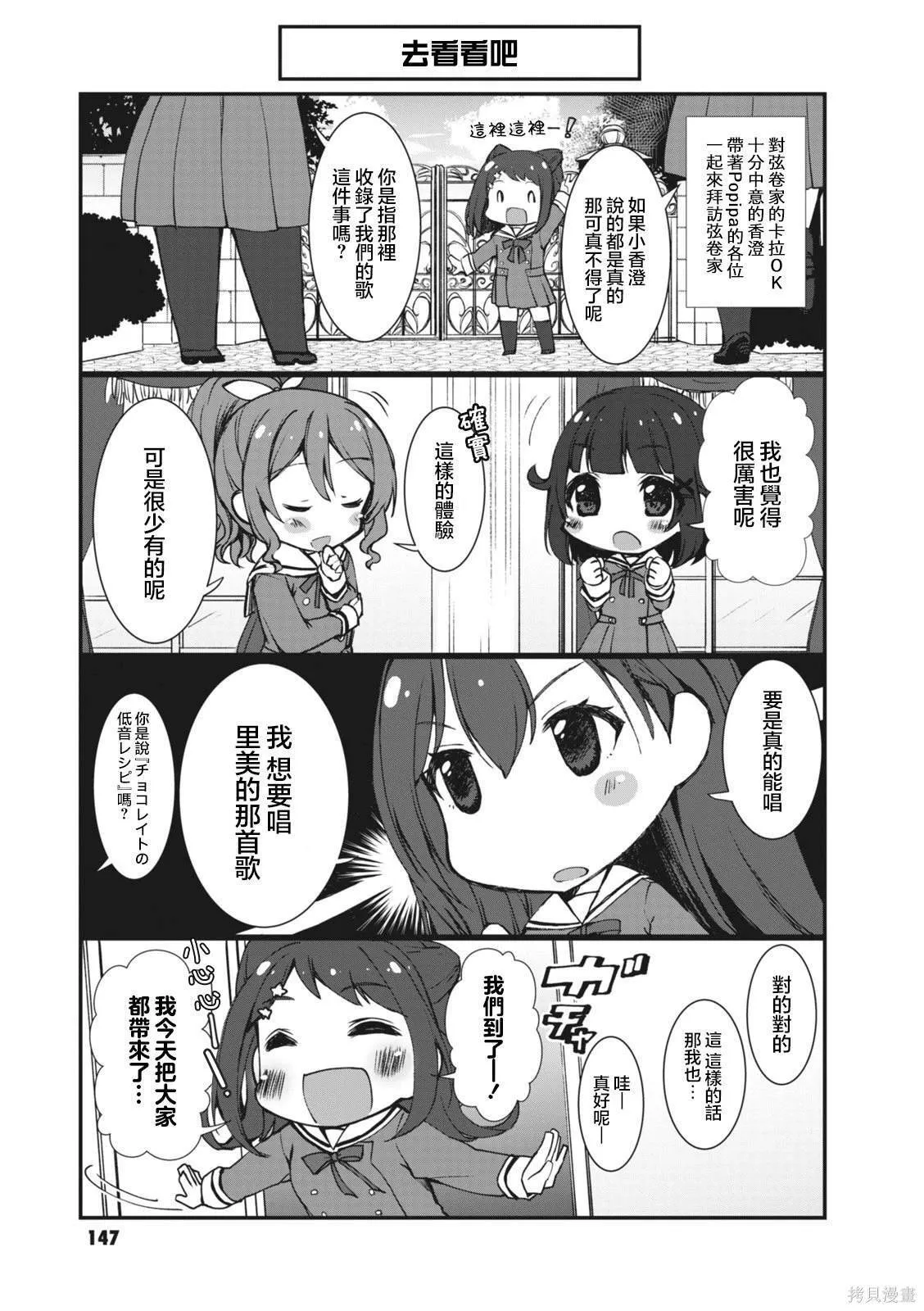 18 第1页