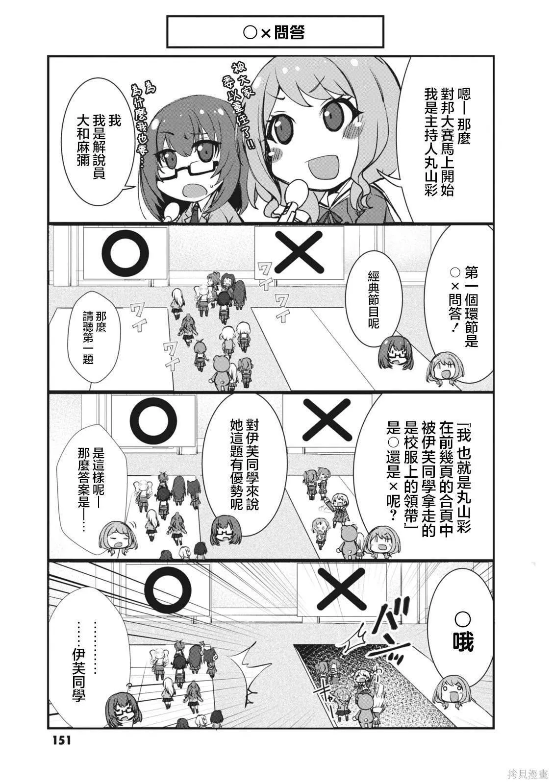 18 第4页