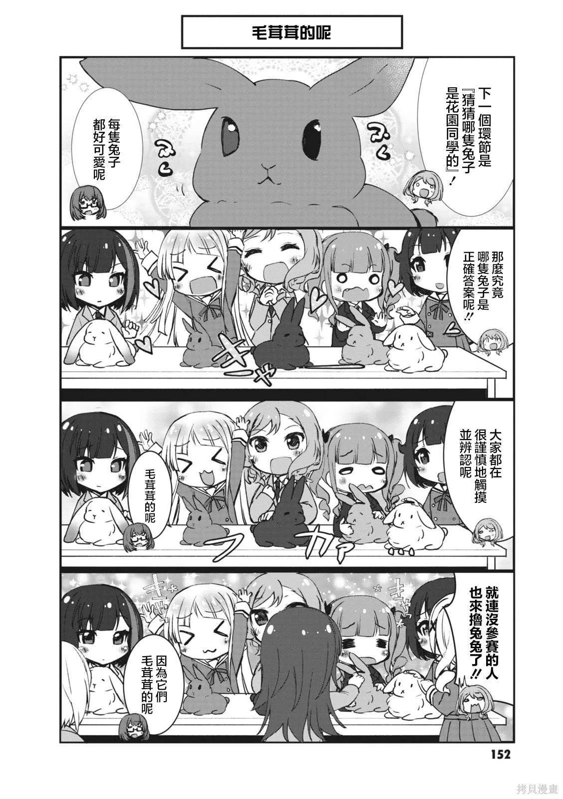 18 第5页