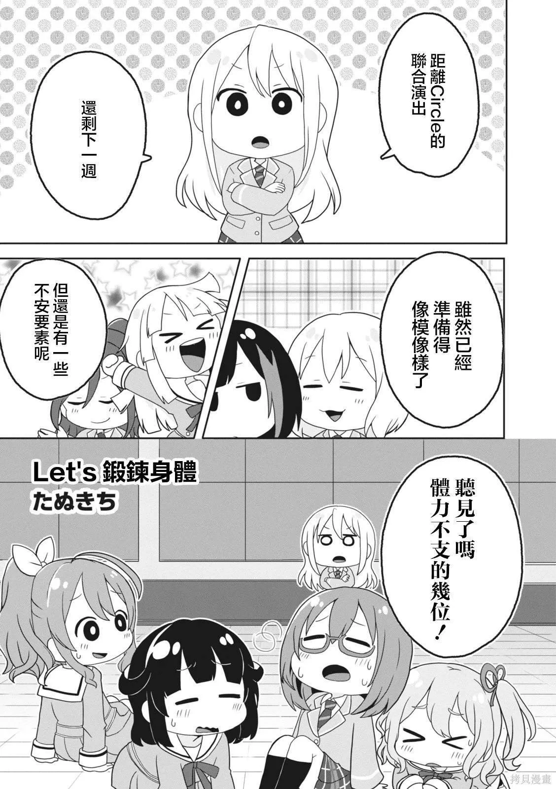 19 第1页