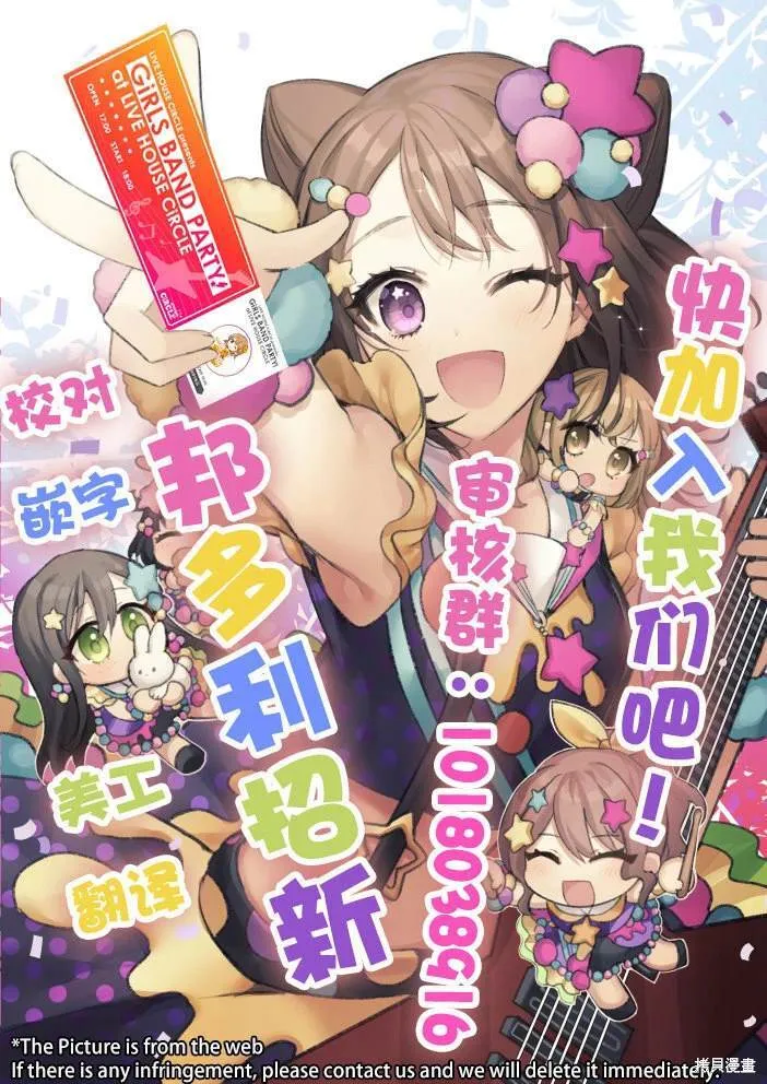 19 第10页