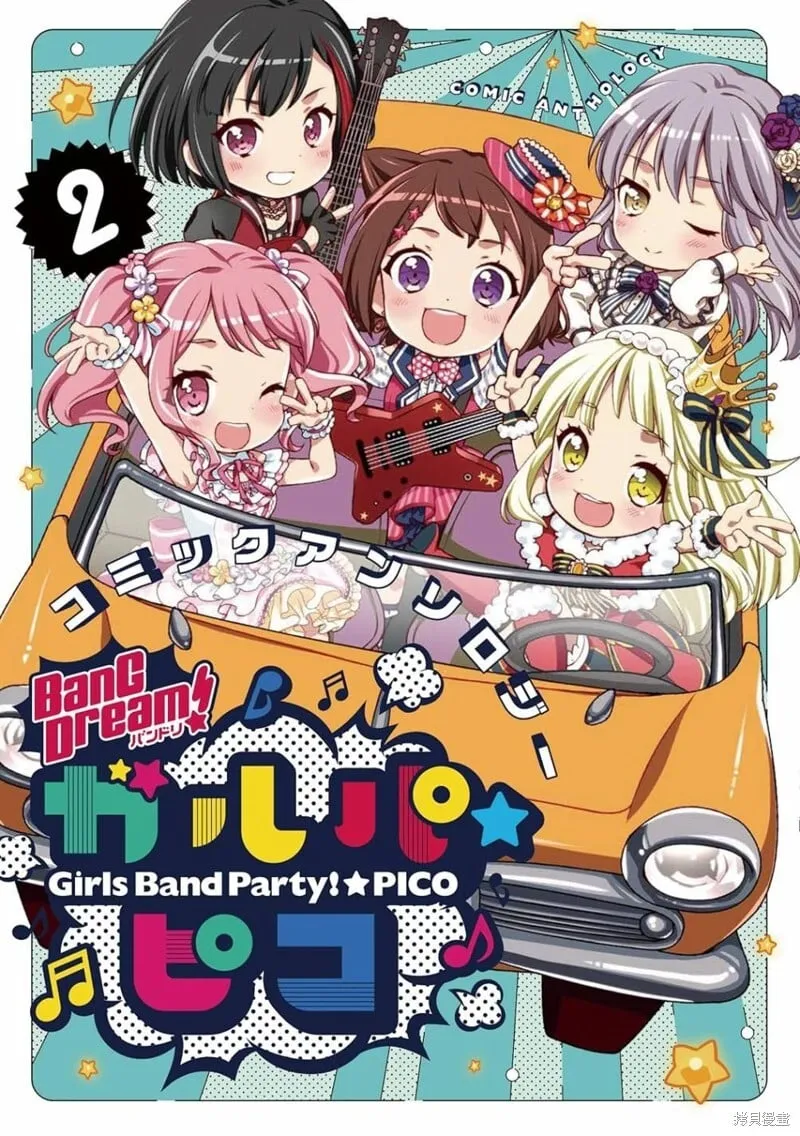 20 第1页