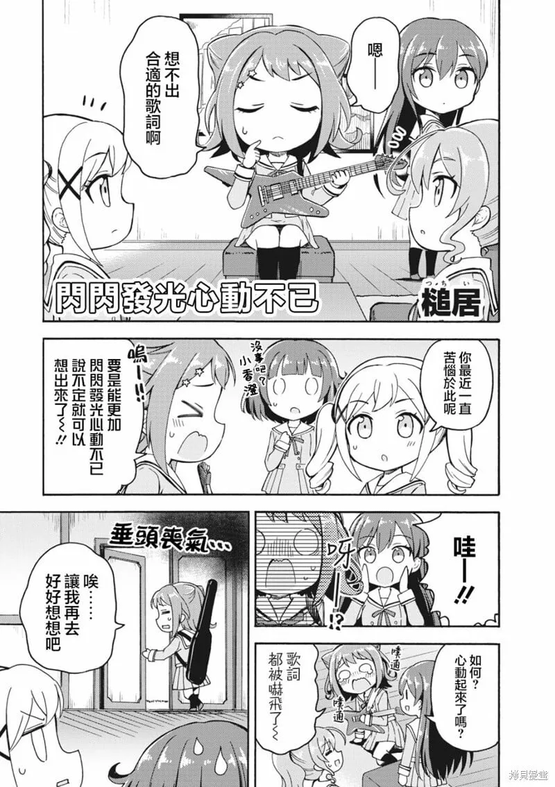 21 第1页