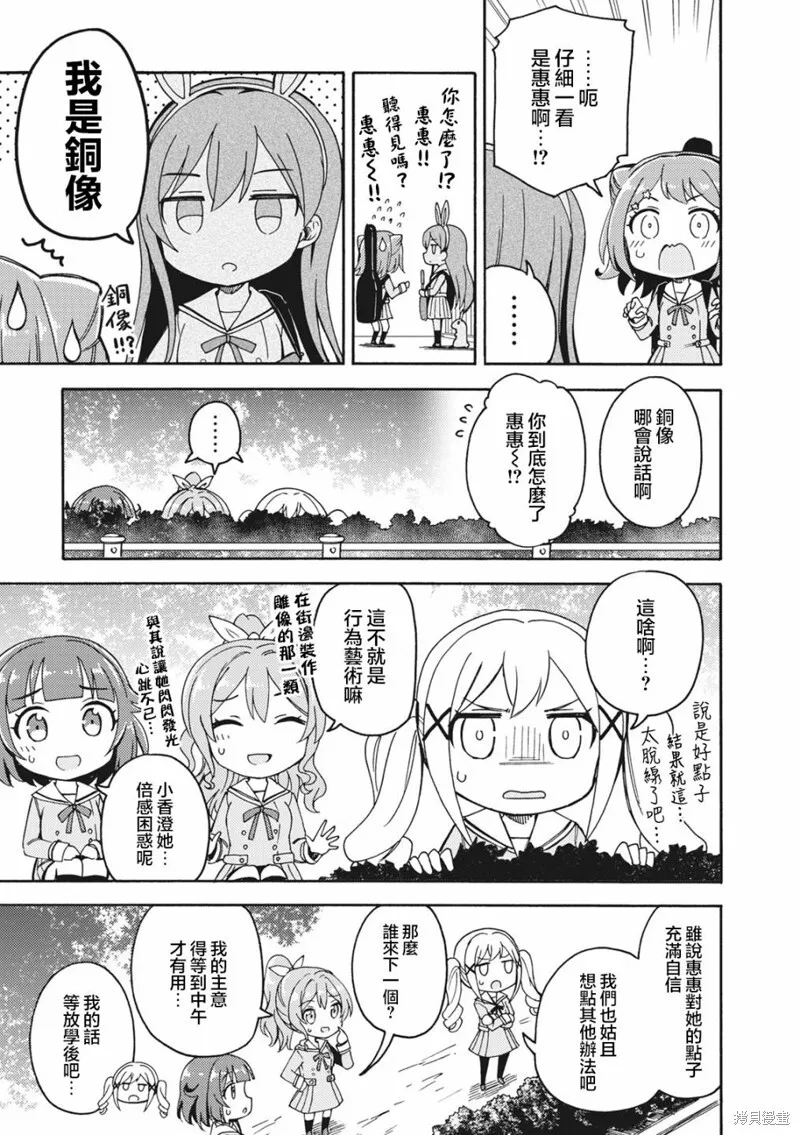21 第3页