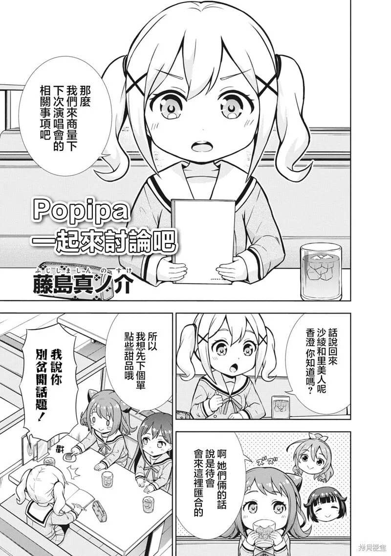 22 第1页
