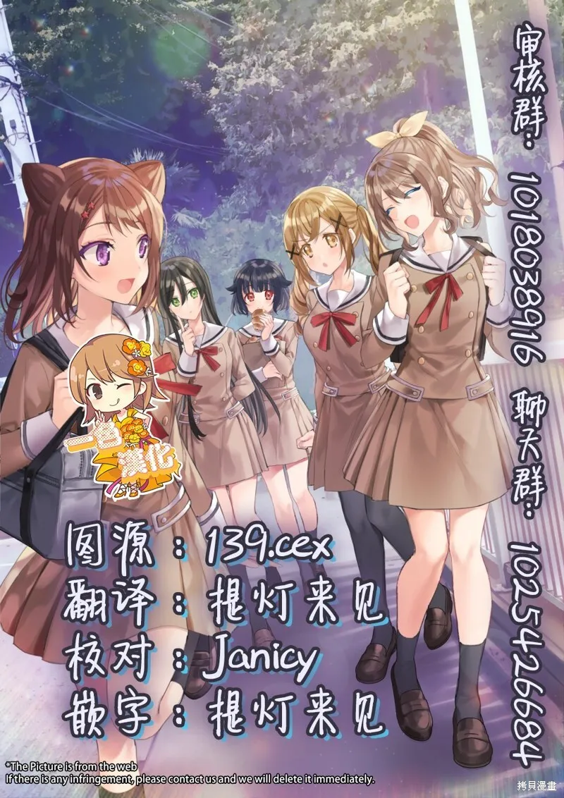 22 第9页