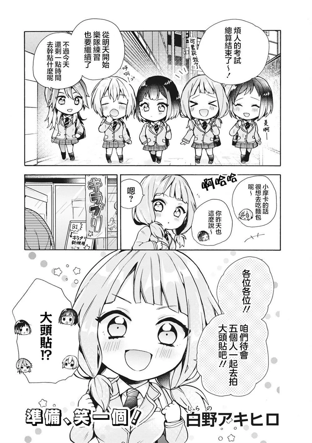 40 第1页